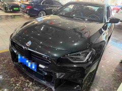 BMW M2 2024 M2 - ფოტო 3