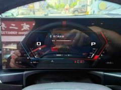 BMW M2 2024 M2 - ფოტო 6