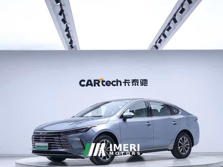 BYD Destroyer 05 Glory Edition DM-i 55KM Luxury
