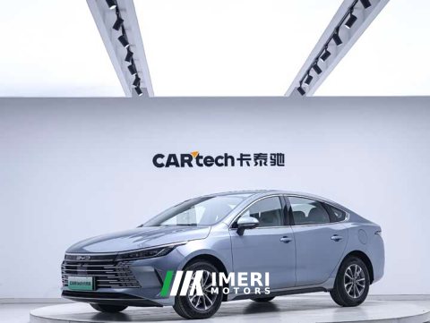 2025 BYD Destroyer 05 2024 Glory Edition DM-i 55KM Luxury - ავტომობილი ჩინეთიდან