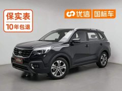 Kia Sportage 2019 1.4T DCT Smart Luxury GLS - ფოტო 1