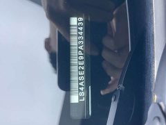 Changan CS55 PLUS 2024 Third Generation 1.5T DCT Excellence Edition - ფოტო 19