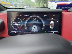 Geely ICON 2020 1.5TD i9 BSG - ფოტო 7