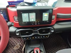 Geely ICON 2020 1.5TD i9 BSG - ფოტო 9