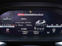 Audi Q6 45 TFSI quattro Qiyun Edition Flying Rider Package 6-Seater - ფოტო 14