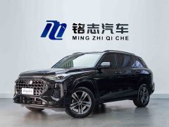 Audi Q6 45 TFSI quattro Qiyun Edition Flying Rider Package 6-Seater - ფოტო 2