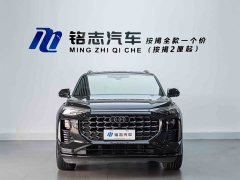 Audi Q6 45 TFSI quattro Qiyun Edition Flying Rider Package 6-Seater - ფოტო 3