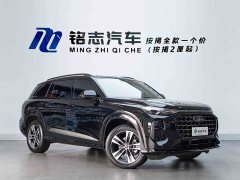 Audi Q6 45 TFSI quattro Qiyun Edition Flying Rider Package 6-Seater - ფოტო 4