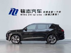 Audi Q6 45 TFSI quattro Qiyun Edition Flying Rider Package 6-Seater - ფოტო 5