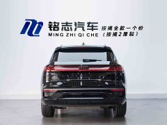 Audi Q6 45 TFSI quattro Qiyun Edition Flying Rider Package 6-Seater - ფოტო 7