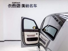 Li Auto Li Xiang MEGA Ultra - ფოტო 6