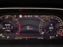 Volkswagen Taos 280TSI FWD Luxury Plus Advanced Edition - ფოტო 9