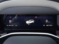 Chery iCAR 03 472km Four-Wheel Drive Long Range Smart Comfort Edition - ფოტო 12