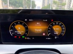 Volkswagen Lingdu 2024 Lingdu L 280TSI DSG Dazzling Red Edition - ფოტო 15
