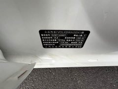 Volkswagen Lingdu 2024 Lingdu L 280TSI DSG Dazzling Red Edition - ფოტო 19