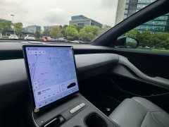 Nio ET5T 75kWh Touring - ფოტო 4
