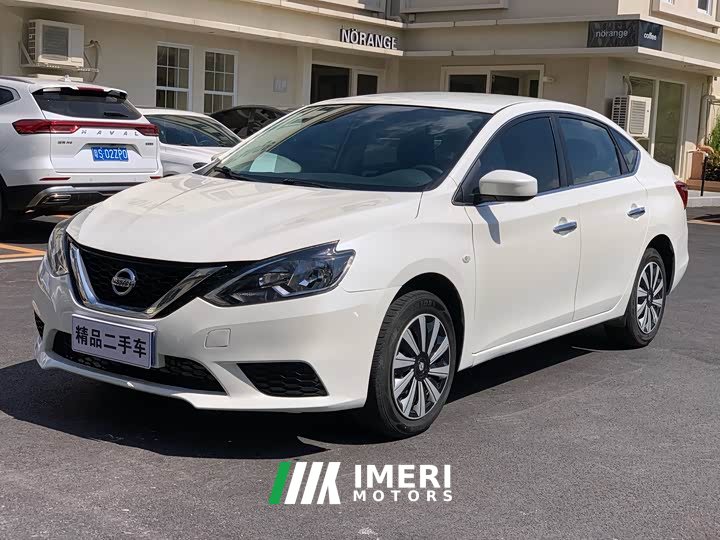 Nissan Sylphy Classic 1.6XE CVT Comfort