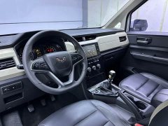 Wuling Zhengcheng 1.5T Manual Comfort - ფოტო 10