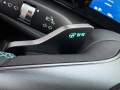 BYD Qin L EV 545KM Excellence Edition - ფოტო 12