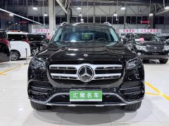 Mercedes-Benz GLS 450 4MATIC Luxury - ფოტო 2