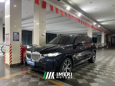 2023 BMW X5 xDrive 30Li M Sport Exclusive Night Edition Package