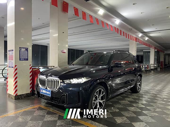 BMW X5 xDrive 30Li M Sport Exclusive Night Edition Package