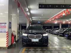 BMW X5 xDrive 30Li M Sport Exclusive Night Edition Package - ფოტო 2