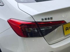 Honda Civic 240TURBO CVT Dynamic Edition - ფოტო 7