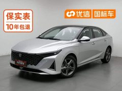 Changan Ruicheng PLUS 1.5T DCT Luxury - ფოტო 1