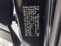Chery Tiggo 7 2020 Shenxing Edition 1.5T CVT Shenxing 1 - ფოტო 18
