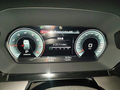 Audi A3 Sportback 35 TFSI Luxury Sport - ფოტო 7