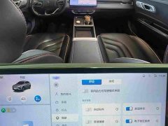 Neta X 500 Exclusive Edition - ფოტო 5