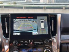 Toyota Alphard 2020 Twin-Engine 2.5L Premium Edition - ფოტო 11