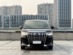 Toyota Alphard 2020 Twin-Engine 2.5L Premium Edition - ფოტო 2