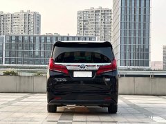 Toyota Alphard 2020 Twin-Engine 2.5L Premium Edition - ფოტო 5