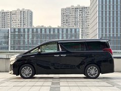 Toyota Alphard 2020 Twin-Engine 2.5L Premium Edition - ფოტო 7