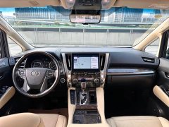 Toyota Alphard 2020 Twin-Engine 2.5L Premium Edition - ფოტო 9