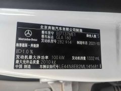 Mercedes-Benz GLA 2020 GLA 180 - ფოტო 9