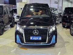 Mercedes-Benz V 260 L Premium Edition - ფოტო 2