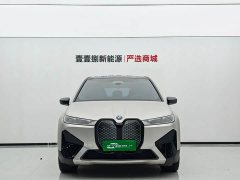 BMW iX 2022 xDrive40 - ფოტო 2