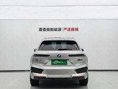 BMW iX 2022 xDrive40 - ფოტო 9