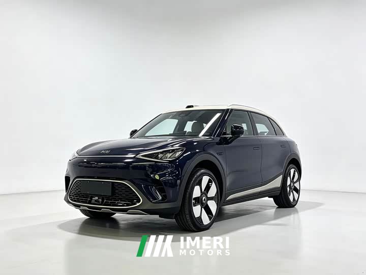 smart #1 535 Ultra