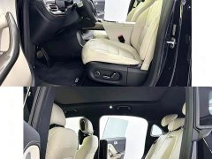 smart #1 2027 535 Ultra - ფოტო 8
