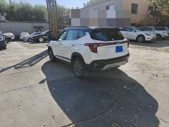 Kia Situs 1.5L CVT Luxury - ფოტო 6