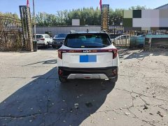 Kia Situs 1.5L CVT Luxury - ფოტო 7