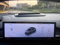 Geely Galaxy E5 610km Explorer Edition - ფოტო 11