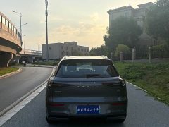 Geely Galaxy E5 610km Explorer Edition - ფოტო 6