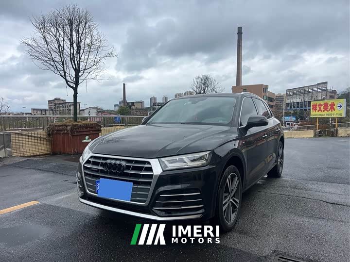 Audi Q5L 2020 Facelift 40 TFSI Prestige Fashion Edition - ავტომობილი ჩინეთიდან
