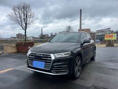 Audi Q5L 2020 Facelift 40 TFSI Prestige Fashion Edition - ფოტო 1
