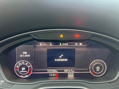 Audi Q5L 2020 Facelift 40 TFSI Prestige Fashion Edition - ფოტო 13